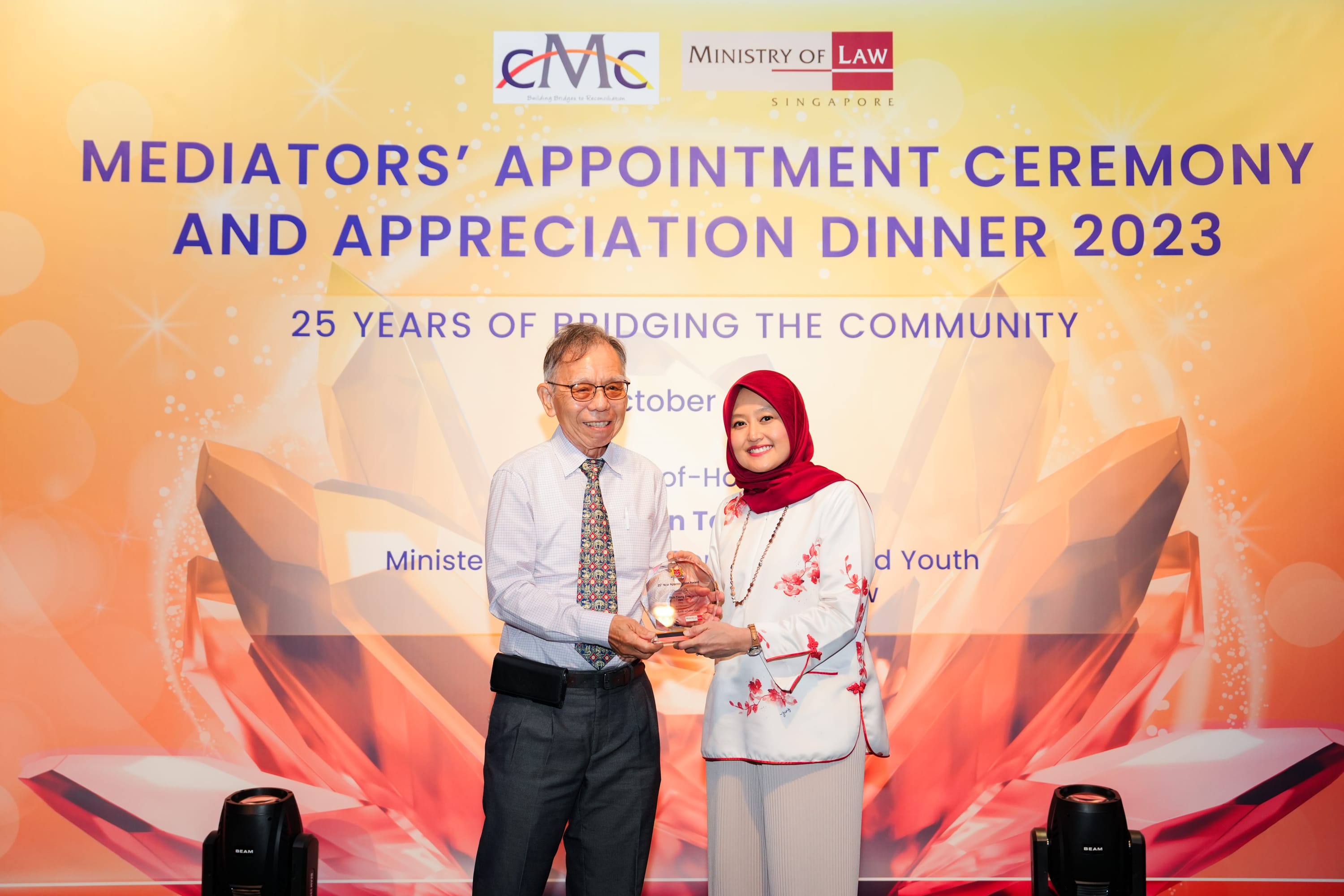 25th year Appreciation award image 7 with SPS